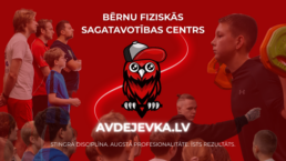 Uzraksts: Bērnu fiziskās sagatavotības centrs