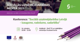 Informatīvs baneris ar uzrakstu